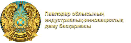 http://uiir.lincompany.kz/kz